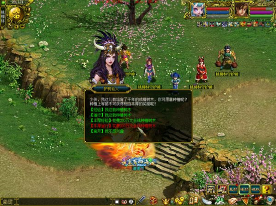 图3.png